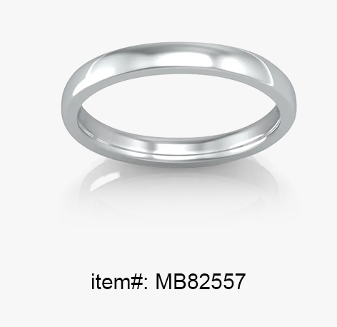 MB82557