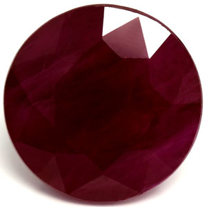 3.15 carat Round Ruby - Gemstone Thumbnail