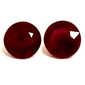 1.85 carat Round Ruby - Gemstone Thumbnail
