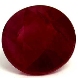 1.63 carat Round Ruby - Gemstone Thumbnail