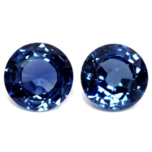 1.65 carat Round Sapphire - Gemstone Thumbnail