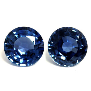 1.62 carat Round Sapphire - Gemstone Thumbnail