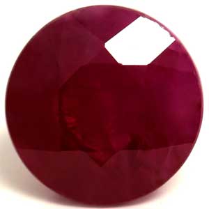 1.65 carat Round Ruby - Gemstone Thumbnail