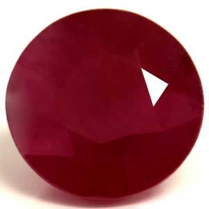 1.86 carat Round Ruby - Gemstone Thumbnail