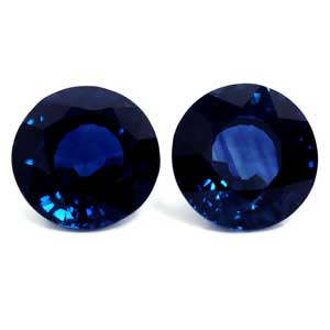 1.65 carat Round Sapphire - Gemstone Thumbnail
