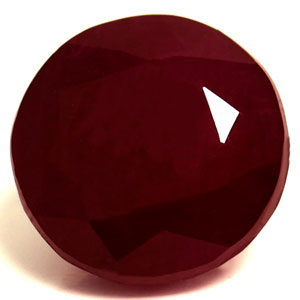 2.07 carat Round Ruby - Gemstone Thumbnail