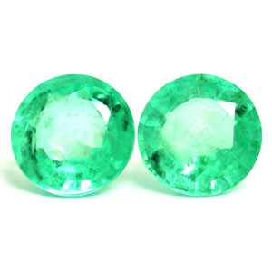 2.97 carat Round Emerald - Gemstone Thumbnail