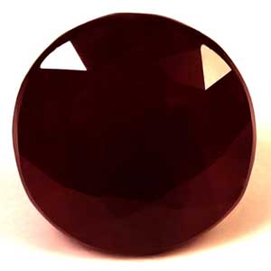 1.79 carat Round Ruby - Gemstone Thumbnail