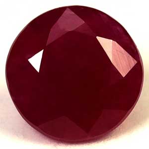 1.65 carat Round Ruby - Gemstone Thumbnail
