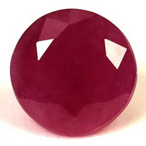 1.70 carat Round Ruby - Gemstone Thumbnail