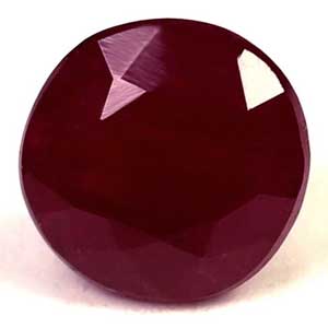 1.18 carat Round Ruby - Gemstone Thumbnail