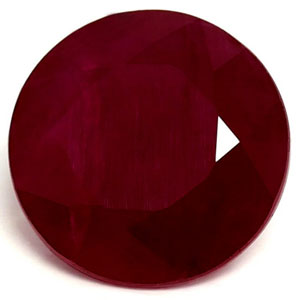 1.97 carat Round Ruby - Gemstone Thumbnail