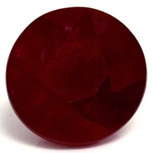 1.04 carat Round Ruby - Gemstone Thumbnail