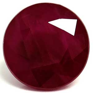 2.14 carat Round Ruby - Gemstone Thumbnail