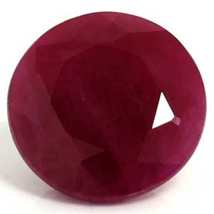 1.70 carat Round Ruby - Gemstone Thumbnail