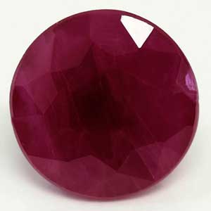 2.28 carat Round Ruby - Gemstone Thumbnail