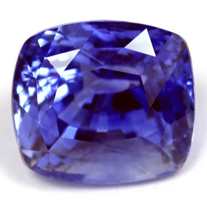5.34 ct. Blue Sapphire