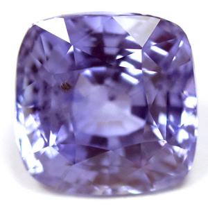 2.07 ct. Blue Sapphire