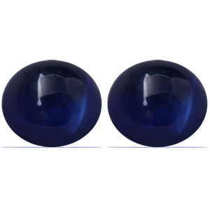 3.00 carat Round Sapphire - Gemstone Thumbnail