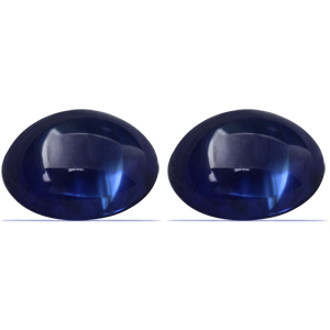 2.73 carat Oval Sapphire - Gemstone Thumbnail
