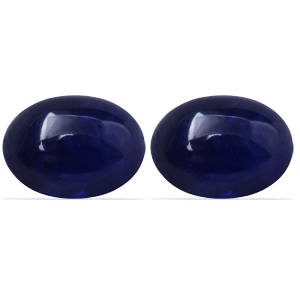 2.55 carat Oval Sapphire - Gemstone Thumbnail