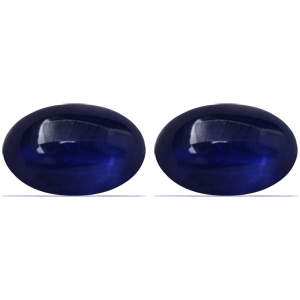 2.38 carat Oval Sapphire - Gemstone Thumbnail