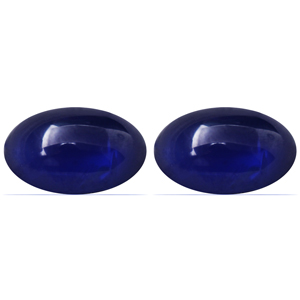 2.92 carat Oval Sapphire - Gemstone Thumbnail