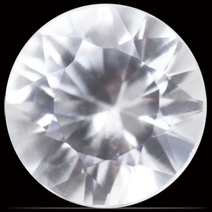 0.77 carat Round Sapphire - Gemstone Thumbnail