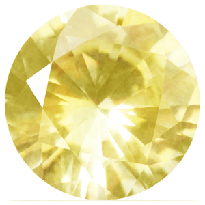 Sapphire Round 0.64 carat Yellow Photo