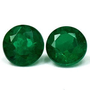 1.90 carat Round Emerald - Gemstone Thumbnail