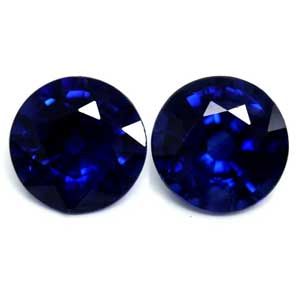 1.80 carat Round Sapphire - Gemstone Thumbnail