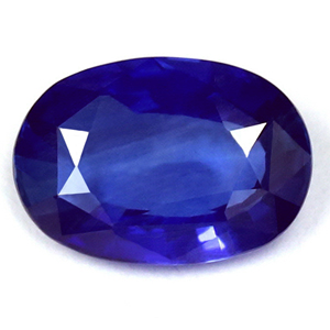 1.87 carat Oval Sapphire - Gemstone Thumbnail