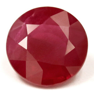 1.89 carat Round Ruby - Gemstone Thumbnail