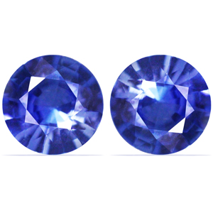 1.57 carat Round Sapphire - Gemstone Thumbnail