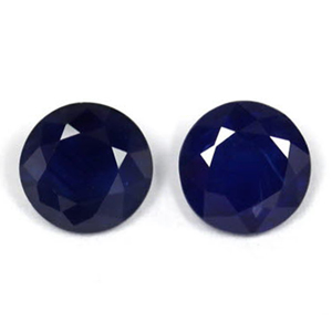 1.66 carat Round Sapphire - Gemstone Thumbnail