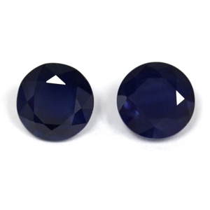 2.65 carat Round Sapphire - Gemstone Thumbnail