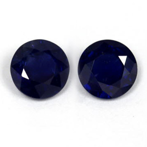 2.36 carat Round Sapphire - Gemstone Thumbnail