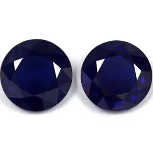 3.67 carat Round Sapphire - Gemstone Thumbnail
