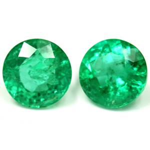 1.71 carat Round Emerald - Gemstone Thumbnail