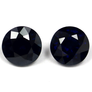 1.99 carat Round Sapphire - Gemstone Thumbnail