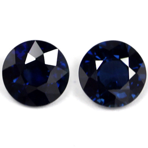 1.86 carat Round Sapphire - Gemstone Thumbnail