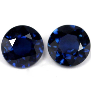 1.65 carat Round Sapphire - Gemstone Thumbnail