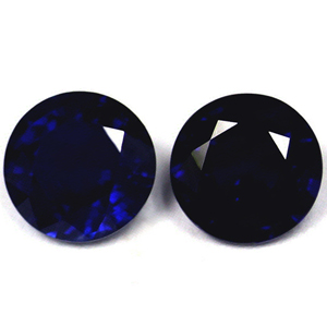 1.89 carat Round Sapphire - Gemstone Thumbnail