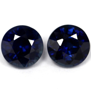 1.93 carat Round Sapphire - Gemstone Thumbnail