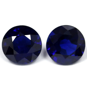1.98 carat Round Sapphire - Gemstone Thumbnail