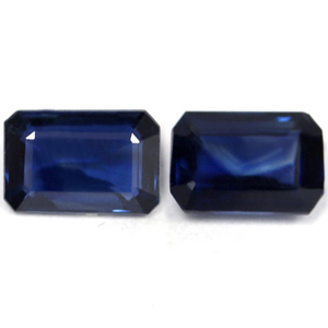 1.53 carat Emerald Sapphire - Gemstone Thumbnail
