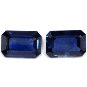 1.35 carat Emerald Sapphire - Gemstone Thumbnail