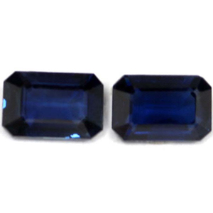 1.37 carat Emerald Sapphire - Gemstone Thumbnail