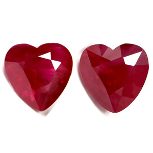 2.06 carat Heart Ruby - Gemstone Thumbnail