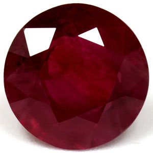 1.90 carat Round Ruby - Gemstone Thumbnail